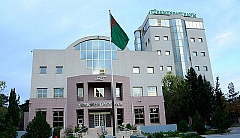 Видеонаблюдение в банке Туркменистан (1)
