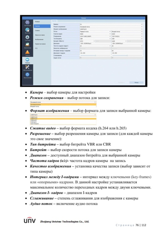 Стихотворения и поэмы для 11 класса Читать онлайн бесплатно