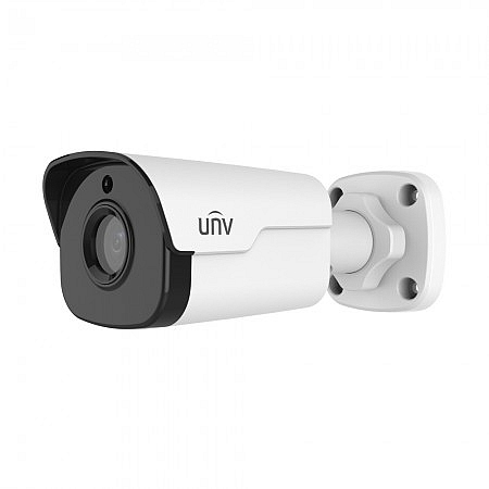 цилиндрическая камера видеонаблюдения IPC2125SR3-ADUPF40