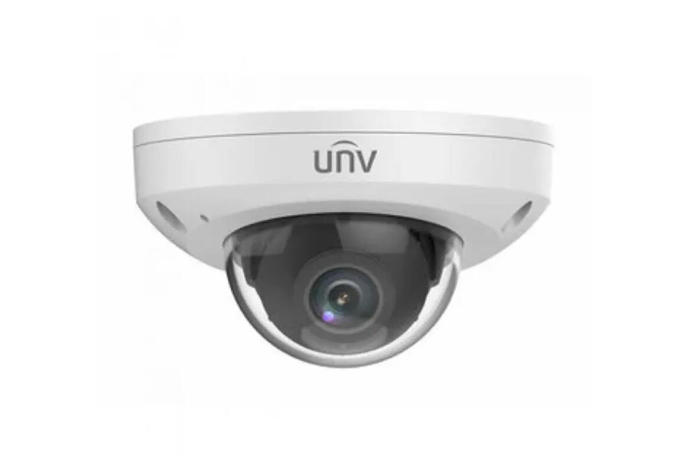 Купольная сетевая видеокамера UNV  IPC312SR-VPF40-C  4mm; 2MP